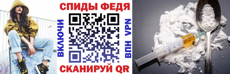 даркнет формула  OMG ссылки  Джанкой  Амфетамин Розовый 