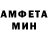 Кетамин VHQ DODIKi