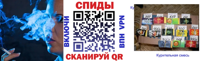 БУТИРАТ 1.4BDO  цена   Джанкой 