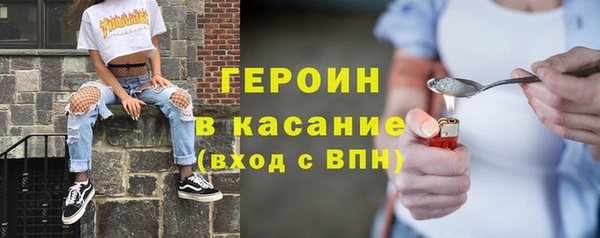 бутик Вяземский