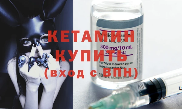 мяу мяу мука Вязьма