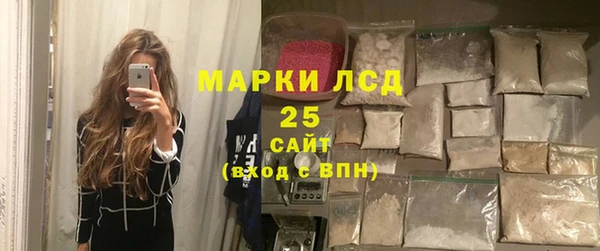 гидропоника Волоколамск
