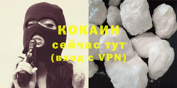 Альфа ПВП Вязники