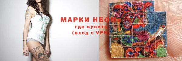мяу мяу мука Вязьма