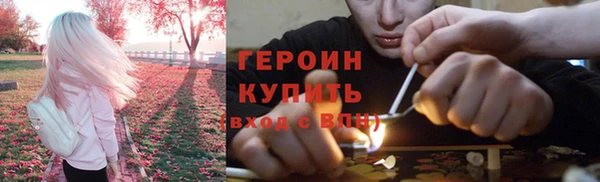 мдпв Володарск