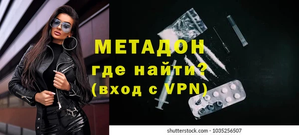 мдпв Володарск