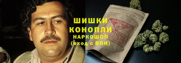 гидропоника Волоколамск