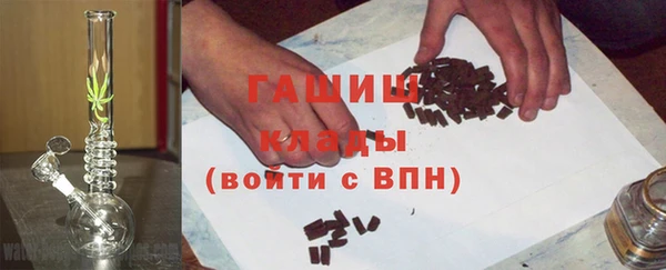 гидропоника Волоколамск