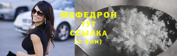 бутик Вяземский