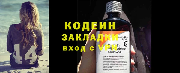 мдпв Володарск