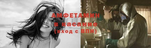 бутик Вяземский