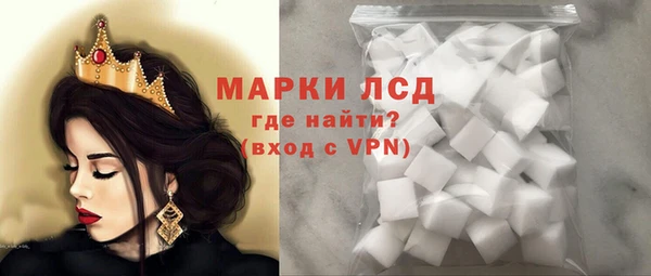 бошки Верхний Тагил