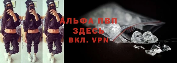 мдпв Володарск