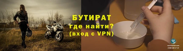 мдпв Володарск