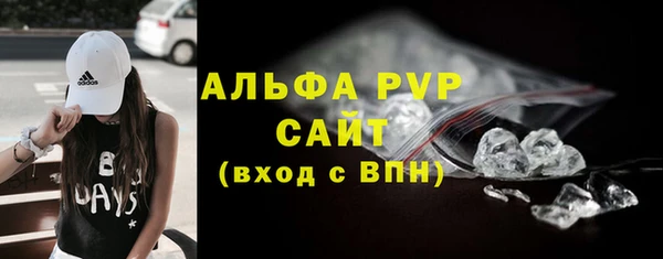 бутик Вяземский