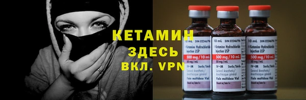 гидропоника Волоколамск