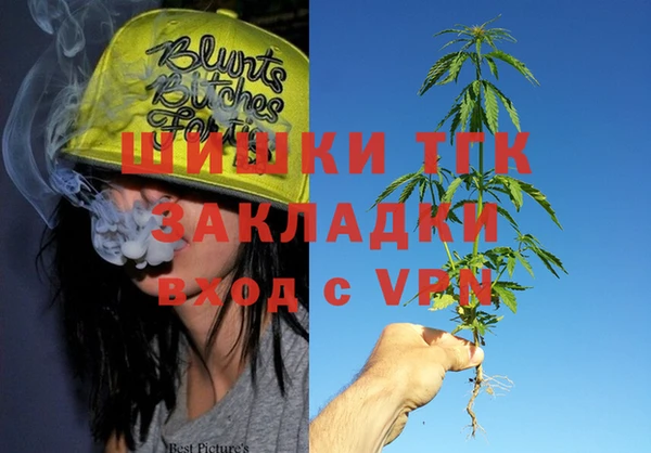 мяу мяу мука Вязьма