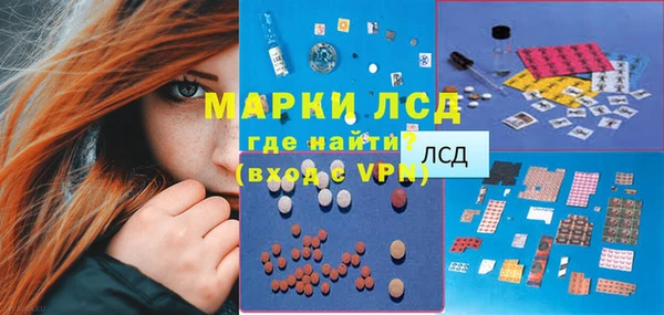 бутик Вяземский