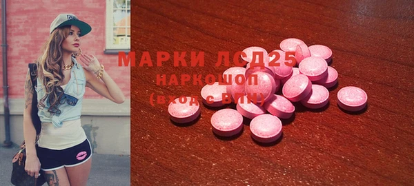 бутик Вяземский