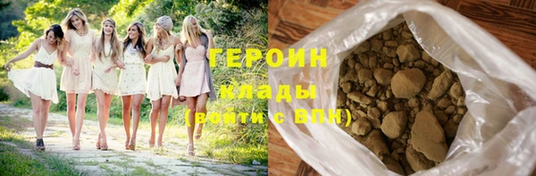 мяу мяу мука Вязьма