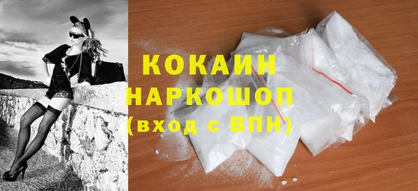 Альфа ПВП Вязники