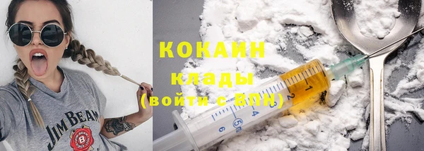 гидропоника Волоколамск