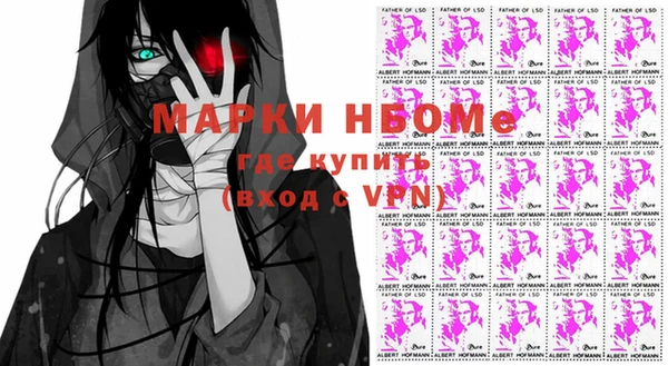 мдпв Володарск