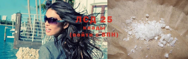 мдпв Володарск